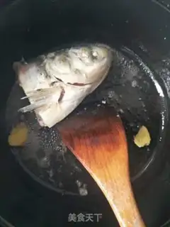 Make Coughfish head soup step 1