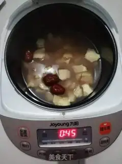 Make Potato rice soup step 2