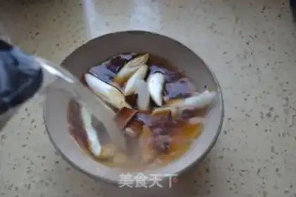 Make Qin Xing-maru step 10