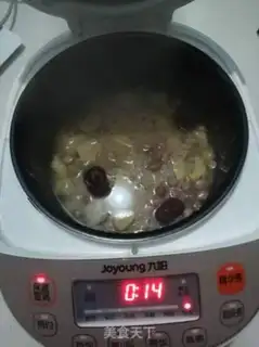 Make Potato rice soup step 3