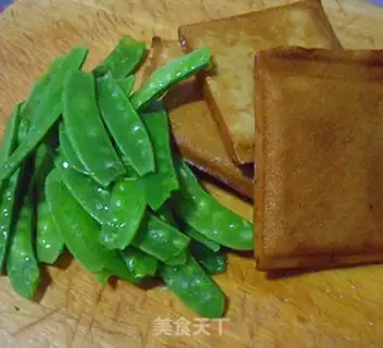Make Fried fragrance beans step 0