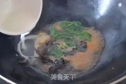 Make Qin Xing-maru step 14