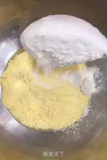 Make Taco raisins step 0