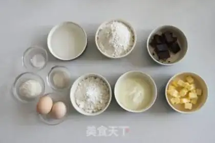 Make Black sugar toast step 0