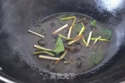Make Qin Xing-maru step 15