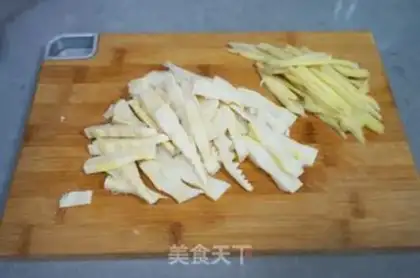 Make Dried pot sour meat step 3