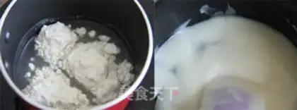 Make Black sugar toast step 1