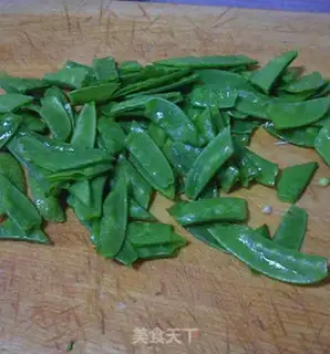 Make Fried fragrance beans step 2