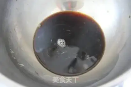 Make Black sugar toast step 2