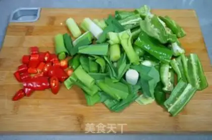 Make Dried pot sour meat step 5