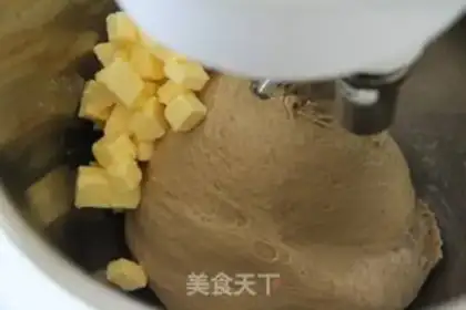 Make Black sugar toast step 4