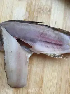 Make Wild seafish step 2