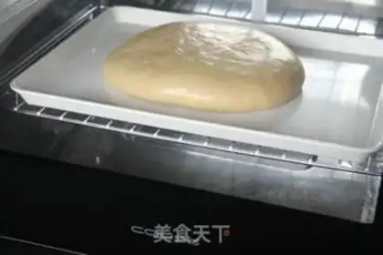 Make Black sugar toast step 6