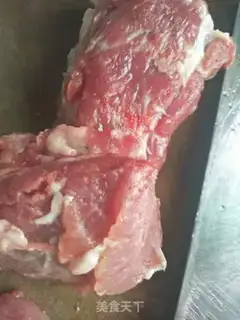 Make Hands on lamb rice step 0