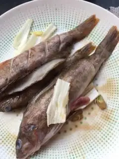 Make Wild seafish step 3