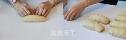Make Black sugar toast step 8
