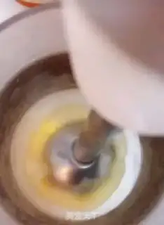 Make Banana mango juice step 2