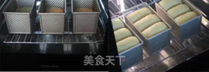 Make Black sugar toast step 10