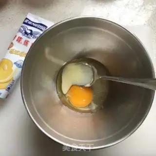 Make Orange toast step 2