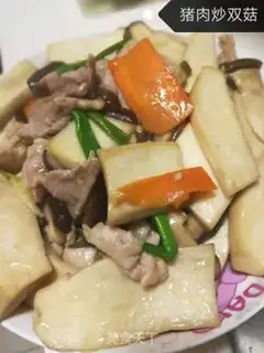 Make Skinny fried mushrooms step 6