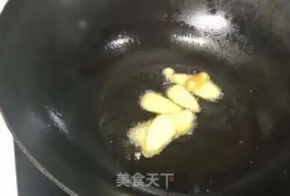 Make Squid soup step 2