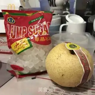 Make Wine, iced pears step 0