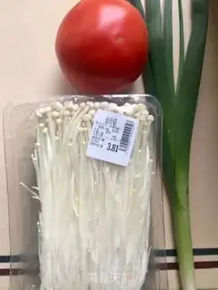 Make Three colours of vegetables step 0