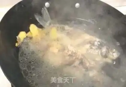 Make Squid soup step 5