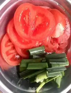 Make Three colours of vegetables step 1
