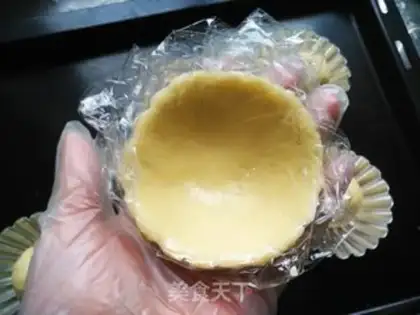 Make Coconut step 9