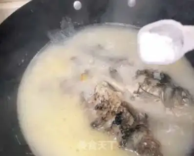 Make Squid soup step 6
