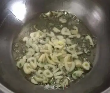 Make Three colours of vegetables step 3