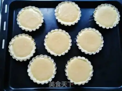 Make Coconut step 11
