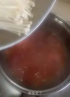 Make Weenie step 0