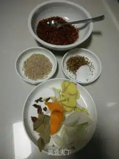 Make Homemade pepper oil step 0