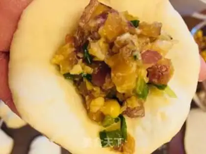 Make Five fragrance pork buns step 6