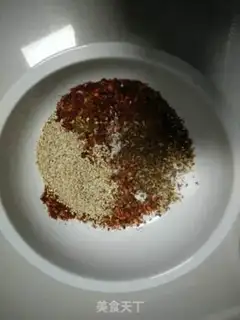 Make Homemade pepper oil step 1