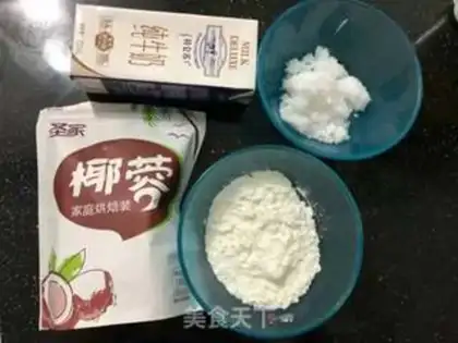 Make Coconut step 0