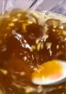 Make Big northeast cold side step 2