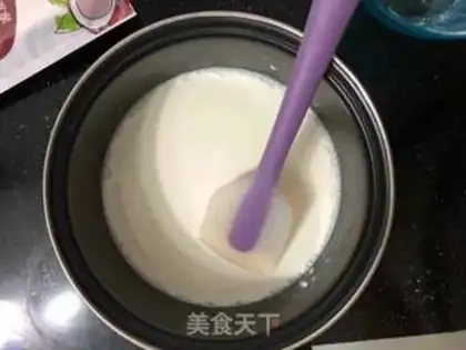 Make Coconut step 1