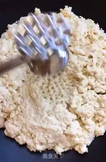 Make Tofu eggcake step 0