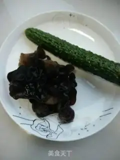 Make Spicy cucumber step 0