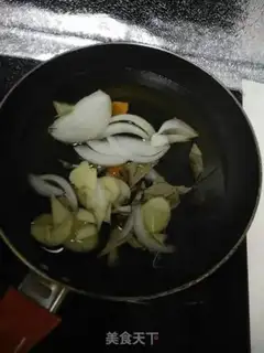Make Homemade pepper oil step 3