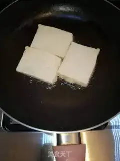 Make Fried tofu step 1
