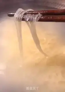 Make Big northeast cold side step 3