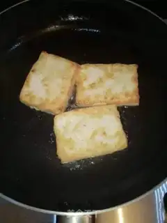 Make Fried tofu step 2