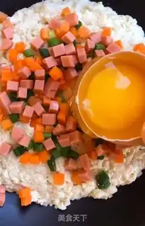 Make Tofu eggcake step 2