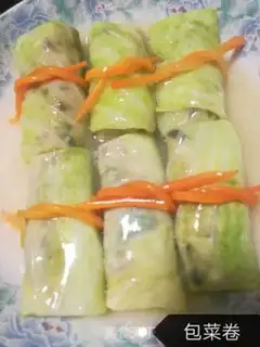 Make Scrolls step 10