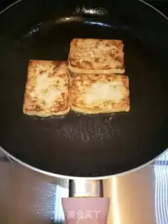 Make Fried tofu step 3