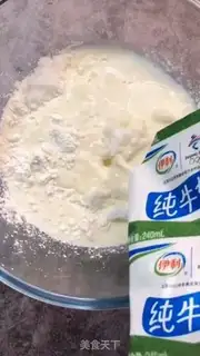 Make Strawberry Snow Maiden step 0
